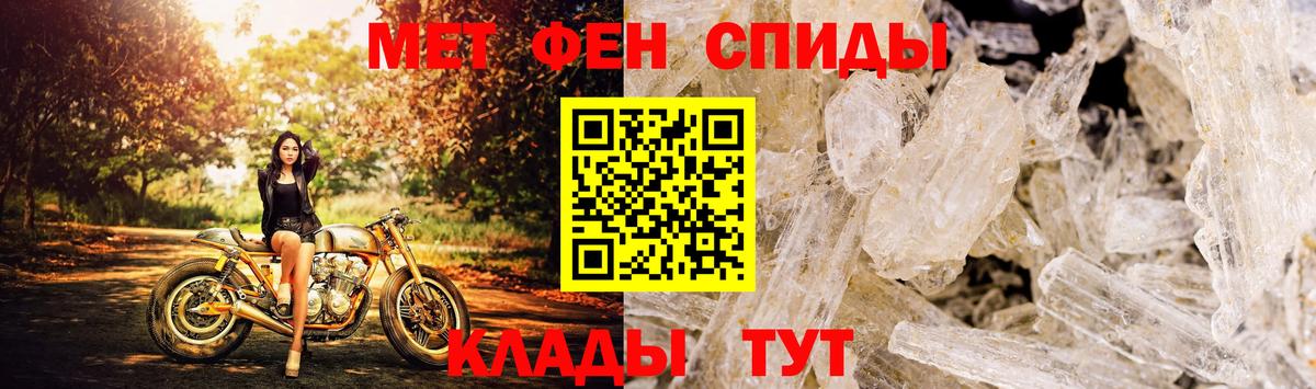 Amphetamine Premium  АМФЕТАМИН  Якутск  Amphetamine  Вход с VPN 