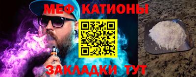 кокаин колумбия Мариинск
