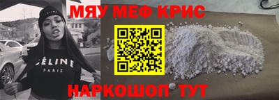 гашиш Малгобек