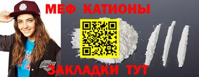 кокаин колумбия Мариинск