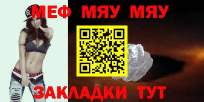 кокаин колумбия Мариинск