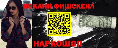 бутират Малоярославец