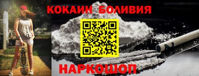 гашиш Малгобек