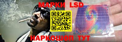 кокаин колумбия Мариинск