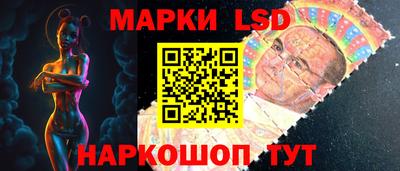гашиш Малгобек