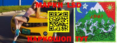 бутират Малоярославец