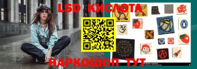 гашиш Малгобек