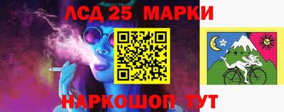 бутират Малоярославец