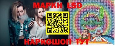 бутират Малоярославец