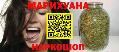 гашиш Малгобек