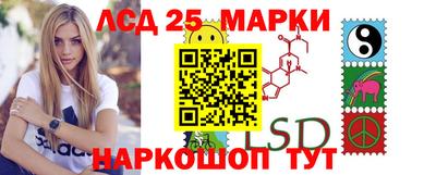 кокаин колумбия Мариинск
