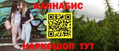 гашиш Малгобек