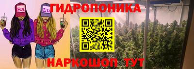 гашиш Малгобек