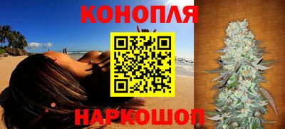 кокаин колумбия Мариинск