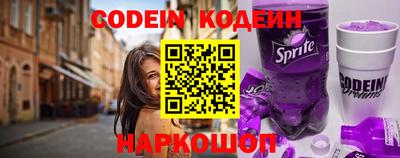 гашиш Малгобек
