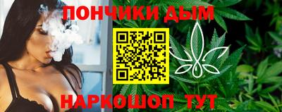 гашиш Малгобек