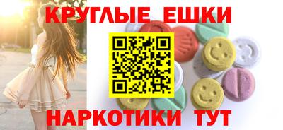 кокаин колумбия Мариинск