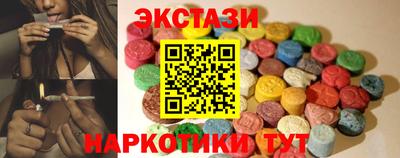 гашиш Малгобек