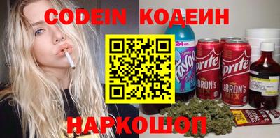 гашиш Малгобек