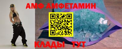 гашиш Малгобек