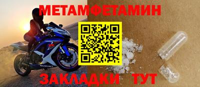 гашиш Малгобек
