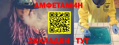 бутират Малоярославец