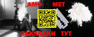 кокаин колумбия Мариинск