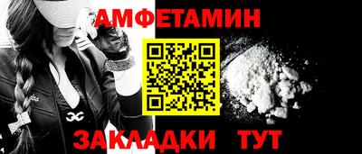 кокаин колумбия Мариинск