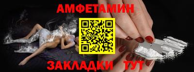 гашиш Малгобек