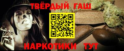 кокаин колумбия Мариинск