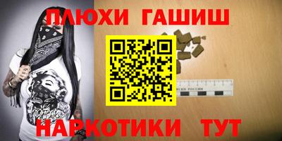 кокаин колумбия Мариинск