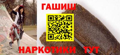 кокаин колумбия Мариинск