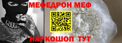 кокаин колумбия Мариинск