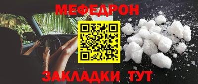 кокаин колумбия Мариинск